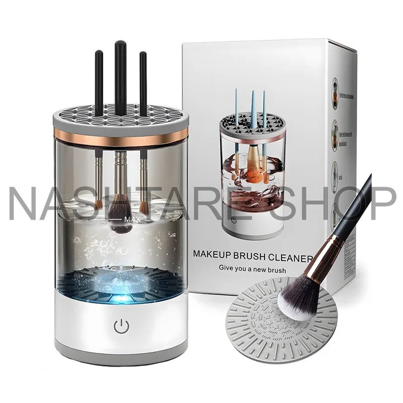 Electric Makeup Brush Cleaner | منظف فرش مكياج كهربائي