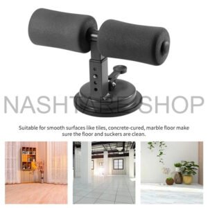 Sit-Ups assistant device | جهاز مساعد لتمارين البطن