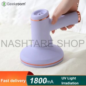 Mite Remover Mini Wireless Bed Vacuum Sterilize