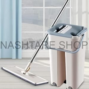 Maxi Flat Mop Set with Bucket