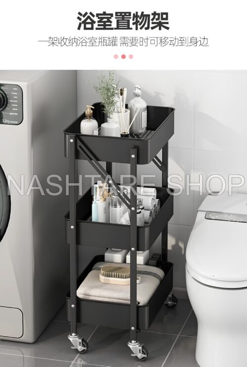 Multi-Layer Storage Trolley Rack | رف متحرك متعدد الطبقات