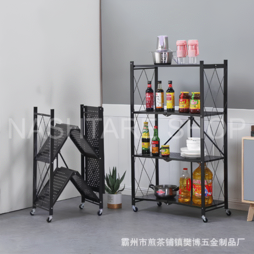 Foldable Home Kitchen Stand | ستاند رفوف القابلة للطي