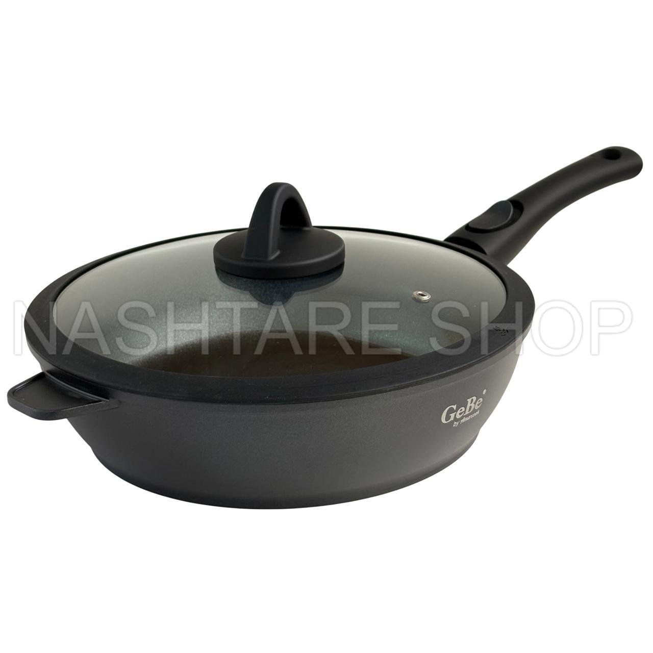 Venus Deep Fry Pan/Lid