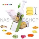 5 In 1 Manual Vegetable Cutter | قطاعة خضار يدوية