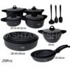 Venus 29pcs Cookware Set | طقم أواني طهي فينوس29  قطعة