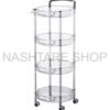 Round Multi-Layer Plastic Shelf | رف بلاستيكي دائري متعدد الطبقات