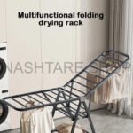 Folding Drying Rack | رف تجفيف قابل للطي