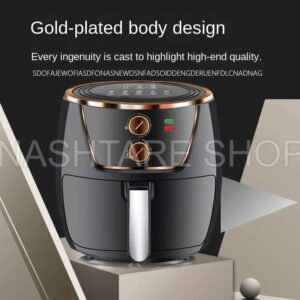 10L Electric Air Fryer with LCD | قلاية هوائية