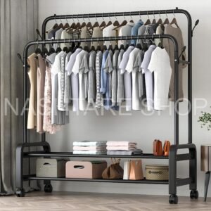 Standing Coat Rack Room | حامل ملابس