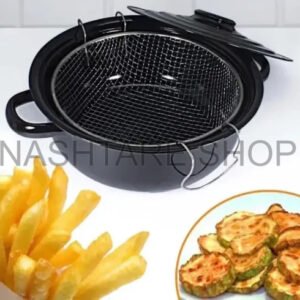 Essan Fireproof Non-Stick Fryer pot | مقلى غير لاصق