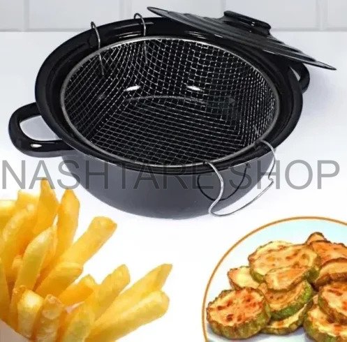 Essan Fireproof Non-Stick Fryer pot | مقلى غير لاصق