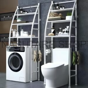 Wall-Mounted Bathroom Storage Rack | رف تخزين حمام مثبت على الحائط