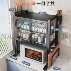Kitchen Countertop Storage Rack | رف منضدة المطبخ