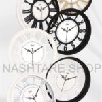 Silent Wall Clock | ساعة حائط صامته