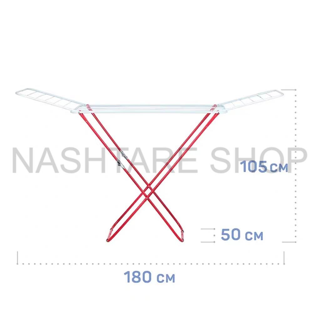 Iron Folding Clothes Drying Rack | منشر غسيل حديدي قابل للطي - Image 2