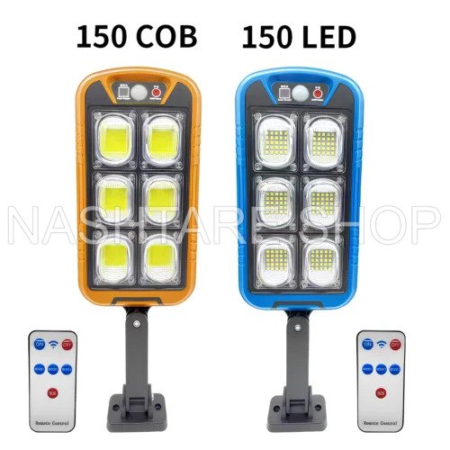 Solar Street Light with PIR Sensor & Remote | مصباح شارع شمسي بمستشعر حركة وجهاز تحكم