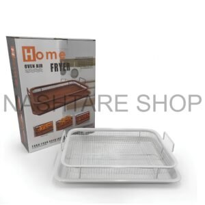 Basket French Fries Pot