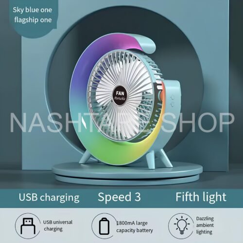 Mini Rechargeable Desk Fan | مروحة مكتب صغيرة USB