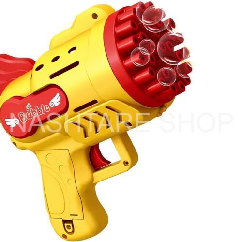 29 Holes Bubble Gun | جهاز فقاعات ٢٩