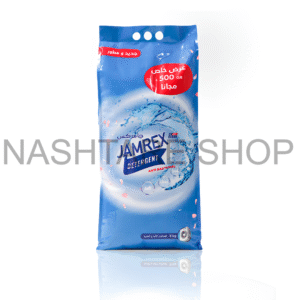 Jamrex Laundry Powder | مسحوق الغسيل