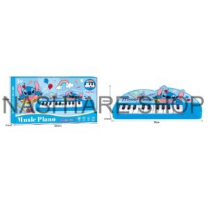 Stitch Electronic Piano | بيانو ستيتش الإلكتروني