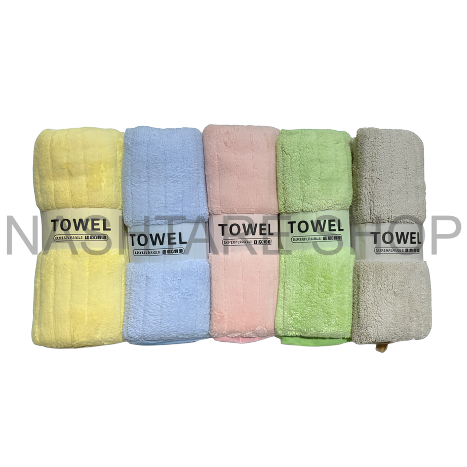 Microfiber Soft Towels | طقم مناشف