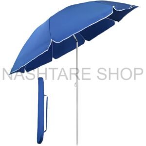 Beach Umbrella with bag| شمسية بحر