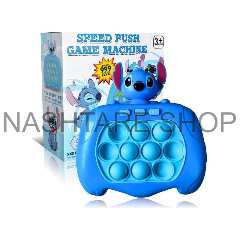 POPET STITCH | بوبِت ستيتش