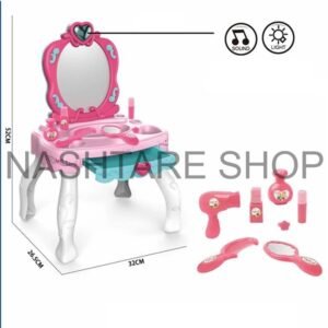 Stitch Dress-Up Table Play Set | طاولة التزيين ستيتش