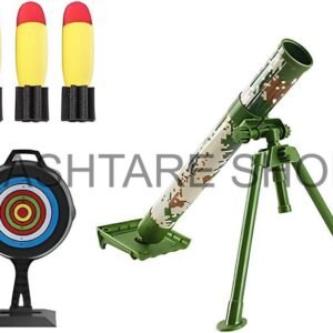Toy Mortar Shooting Launcher | لعبة قاذف المدفع