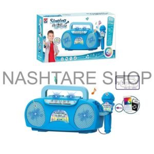 Stitch Karaoke Machine | جهاز كاريوكي ستيتش مع ميكروفون