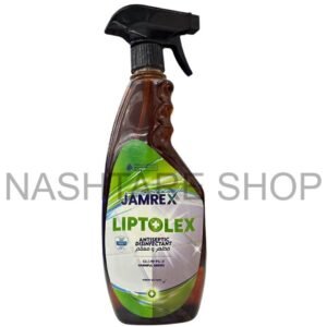 Jamrex Liptolex spray | بخاخ ليبتوليكس