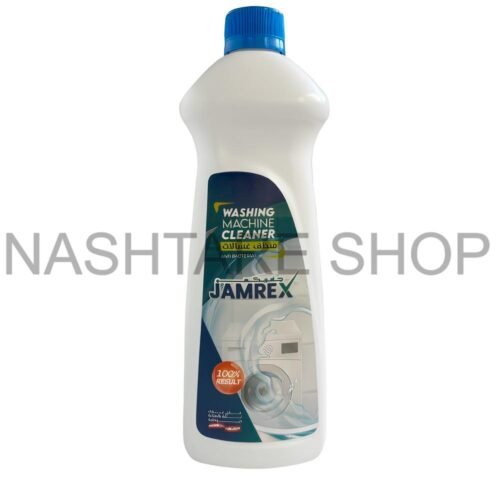 Jamrex Washing Machine Cleaner 500ml | منظف غسالة