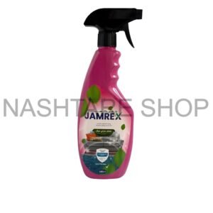 WhatsApp Image 2025-05-29 at 17.48.11_6e62d42e Jamrex Home Concentrated Refreshener 700ml | معطر جو