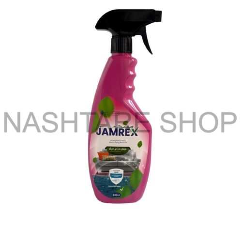 Jamrex Home Concentrated Refreshener 700ml | معطر جو