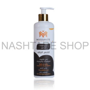 Jamrex Shampoo | شامبو