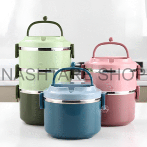 Stainless Lunch Box | علبة غداء ستانلس