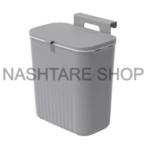 Wall Mounted Trash Can | سلة مهملات مثبتة