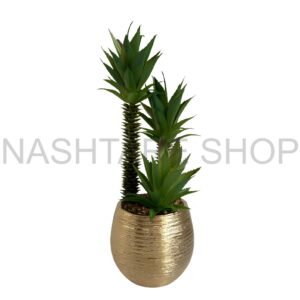 Artificial Plant | نبتة ديكور صناعية