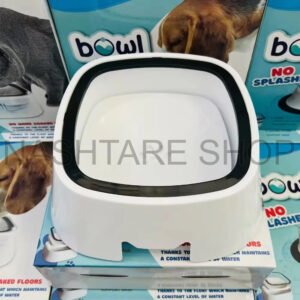 Portable Water Bowl for Pets | وعاء ماء للحيوانات