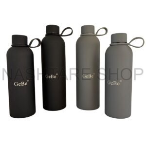 GEBE Leak Proof Bottle | زجاجة مانعة للتسرب