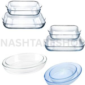 Baking Dish Set | طقم صحون خبز