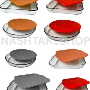 Baking Dish With Plastic Lid | وعاء بغطاء بلاستيكي