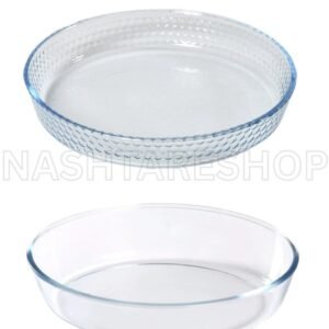 Round Tray | صينية مستديرة