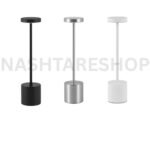 Desk Lamp | مصباح طاولة