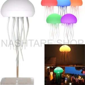 Rechargable Cute RGB Jellyfish | قنديل بحر قابل لإعادة الشحن
