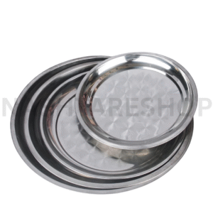 4 Pcs Round Pan | طقم صواني دائرية 4 قطع