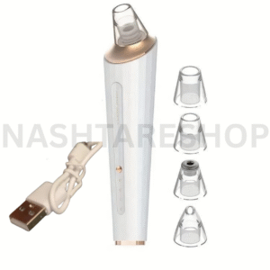 Blackhead Suction Device | جهاز شفط الرؤوس السوداء