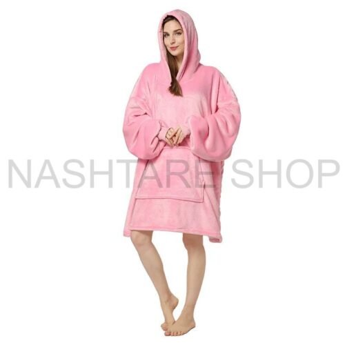 Plush Hoodie Blanket | بطانية هودي ناعمة