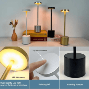 Desk Lamp | مصباح طاولة